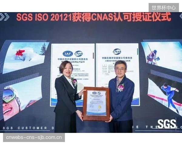 不足15%的A级赛事运营方持有ISO20121认证，每年高达数万的维护成本正抑制其出海竞争力