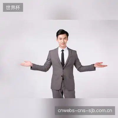 李燕