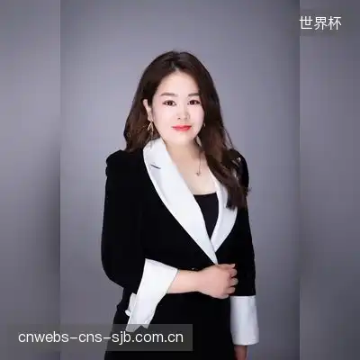 阴阳双炎